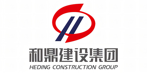  和鼎建設集團